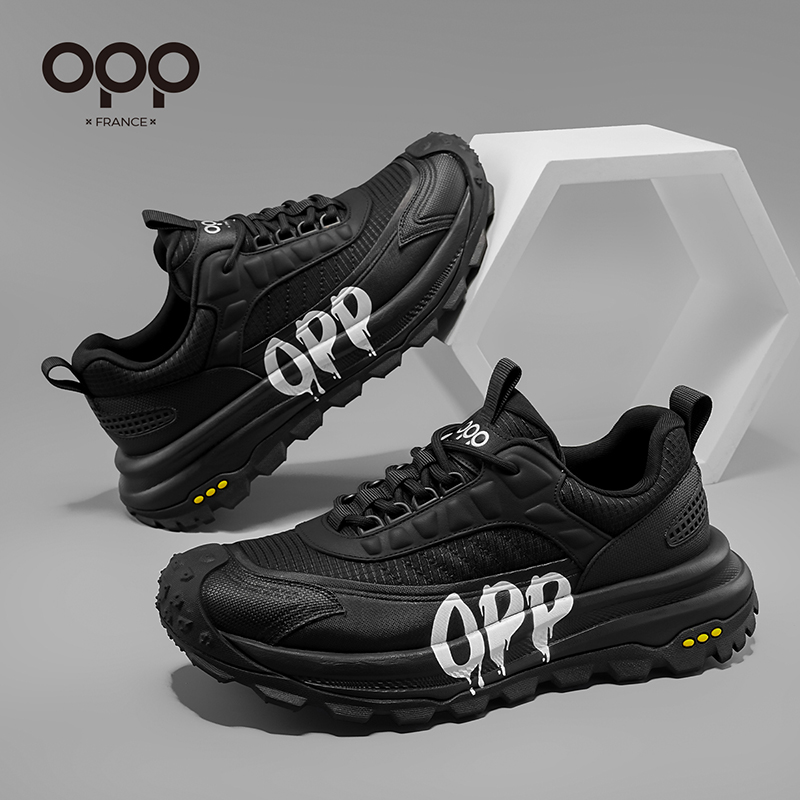 OPP Men summer sport Shoes Gen - New Balance Shoes 574 recension och pris
