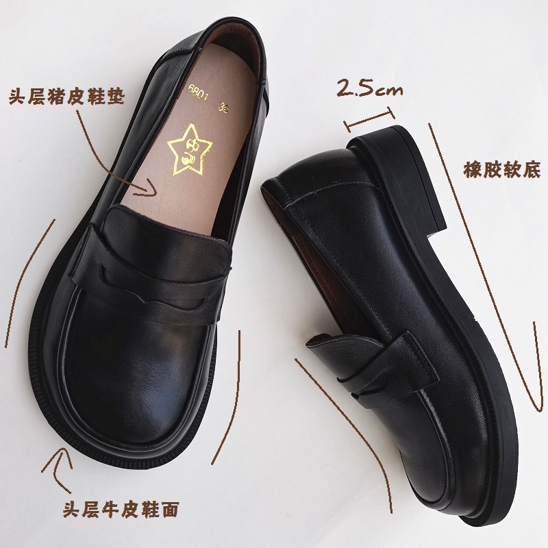 Careaymade-Women's Casual Shoe - Women'S Shoes To Men'S recension och pris