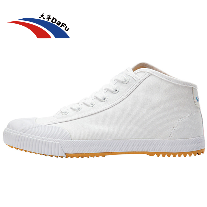 DaFu Kungfu Shoes men women sh - Women'S Shoes Vibram recension och pris