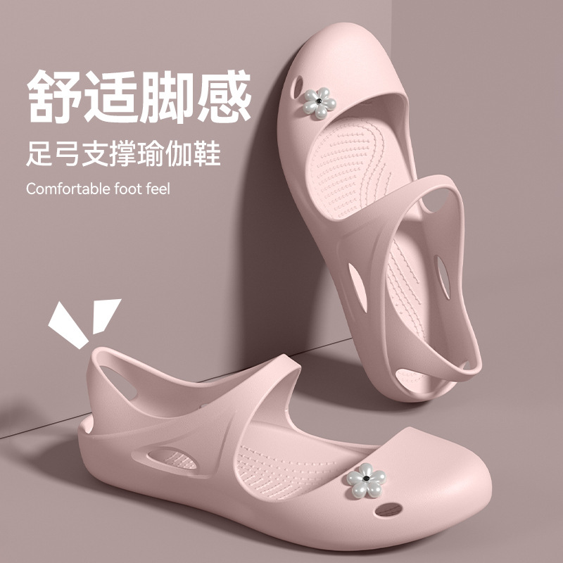 Arch supported yoga sandals fo - Women'S Shoes With Arch Support recension och pris