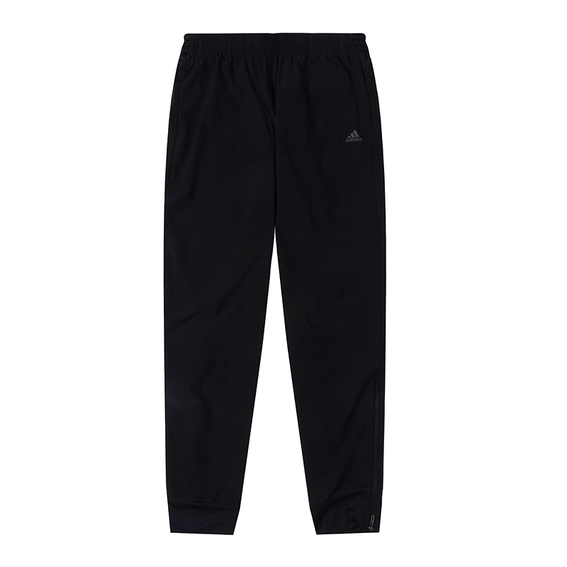 Adidas Tko Pants Women's Sport - Women Shoes Joggers recension och pris
