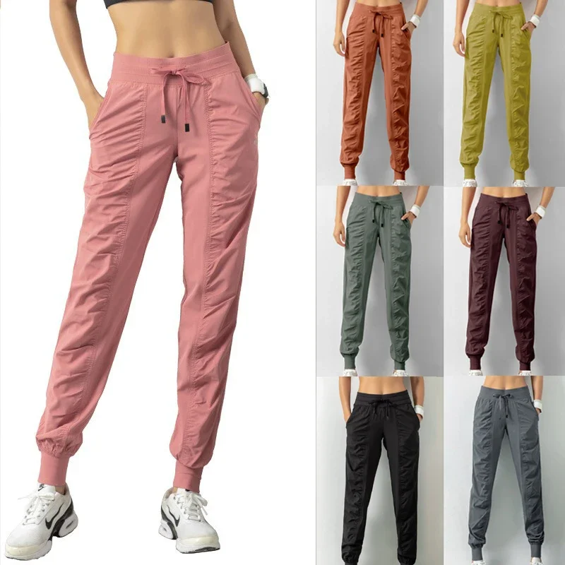 Sweatpants Fabric Drawstring R - Women Shoes Joggers recension och pris