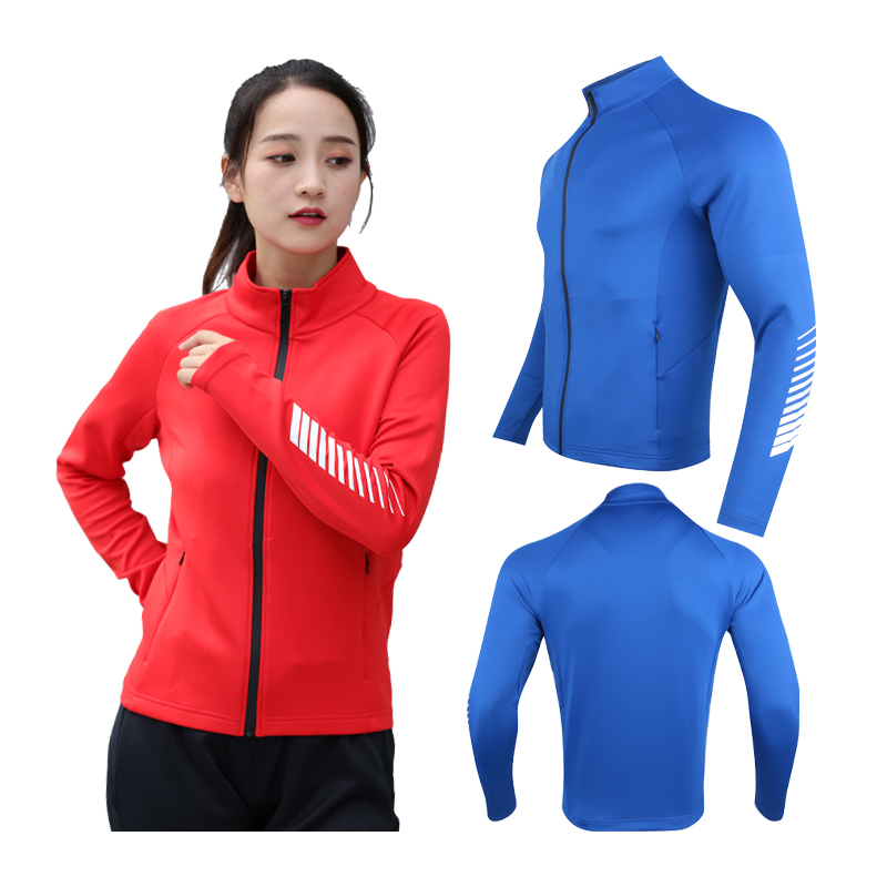 Women Running Jackets Quickly  - Women Shoes Joggers recension och pris