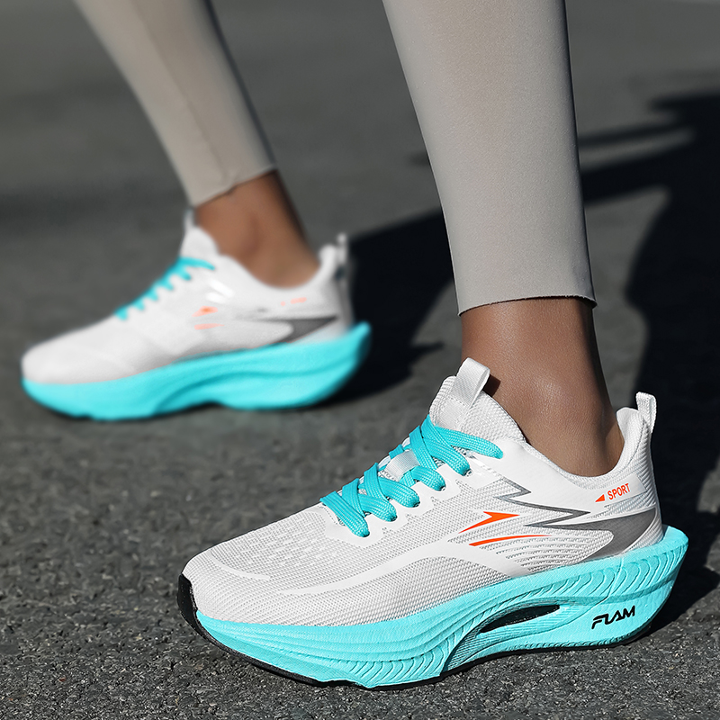 Marathon Racing Shoes Carbon F - Women Shoes Qc recension och pris