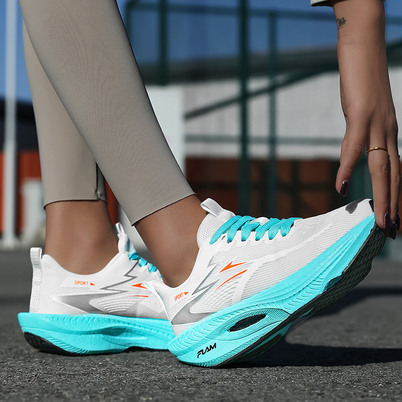 Marathon Racing Shoes Carbon F - Women Shoes Qc recension och pris