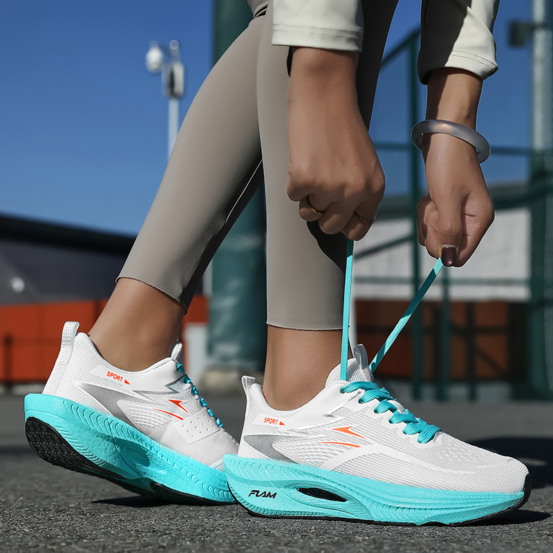Marathon Racing Shoes Carbon F - Women Shoes Qc recension och pris