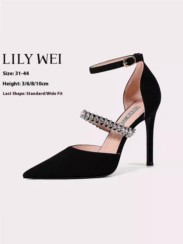 Low-heeled thin high-heeled we - Wide Fit Heels recension och pris