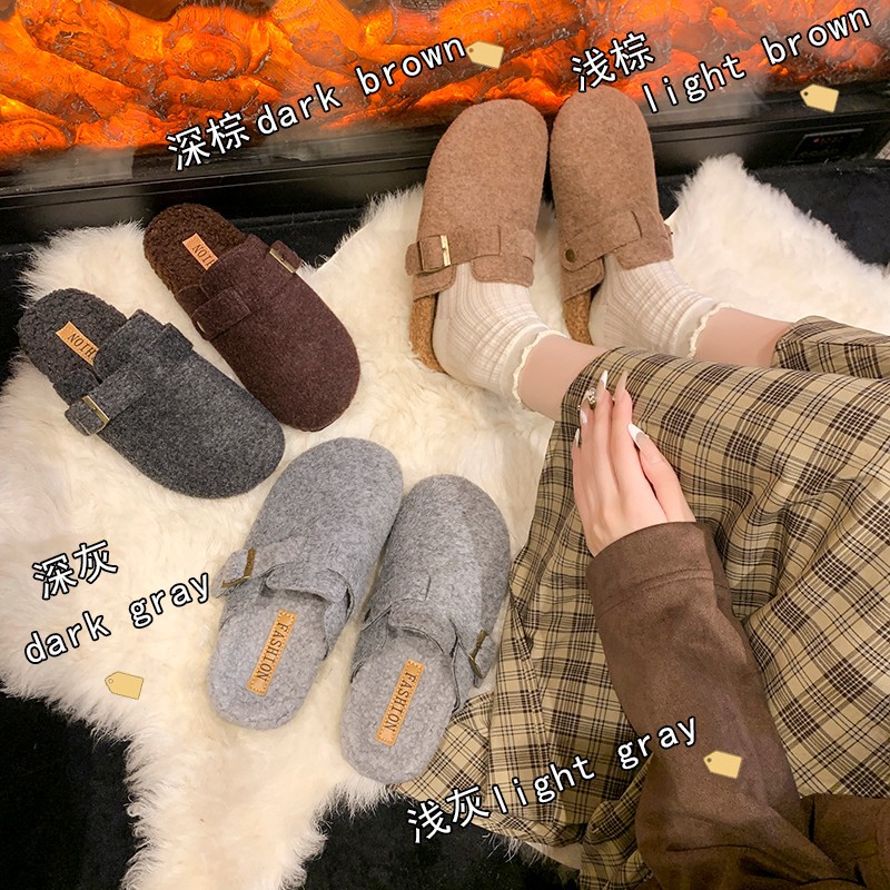 2025 Women's Winter Mule Slipp - Women Shoes Mules recension och pris