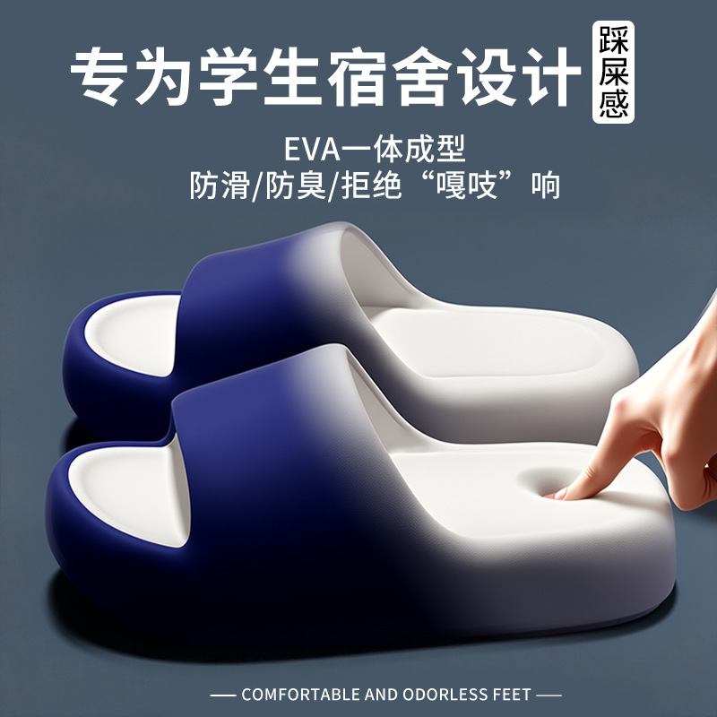 Slippers for women and men in  - Women'S Shoes To Men'S recension och pris