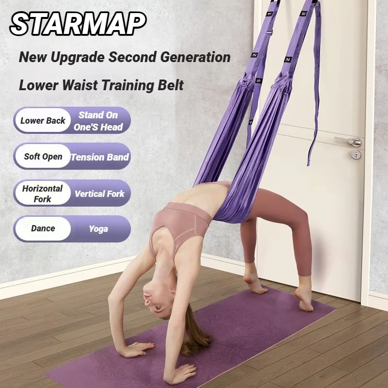Adjustable Aerial Air Yoga Str - Women Shoes Qc recension och pris