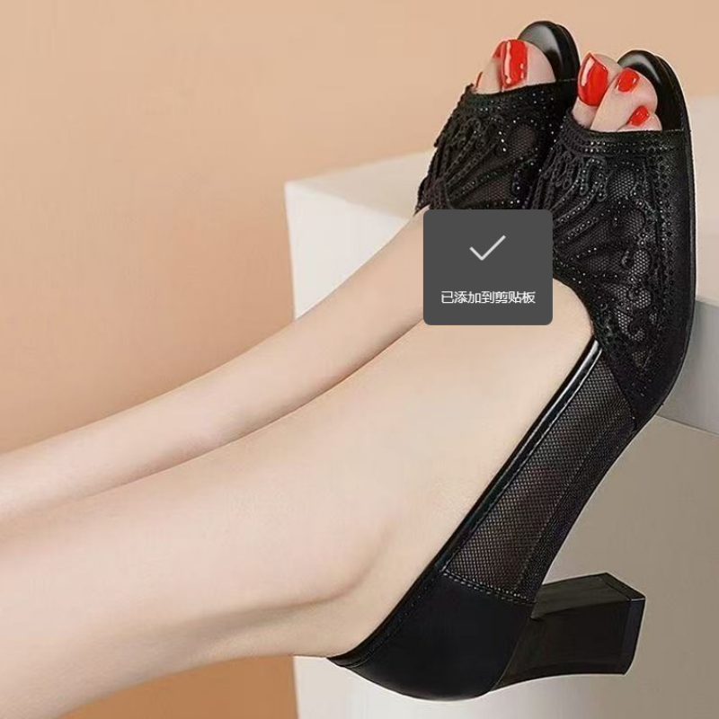 Women Summer Mesh Peep Toe San - Women Shoes Model recension och pris